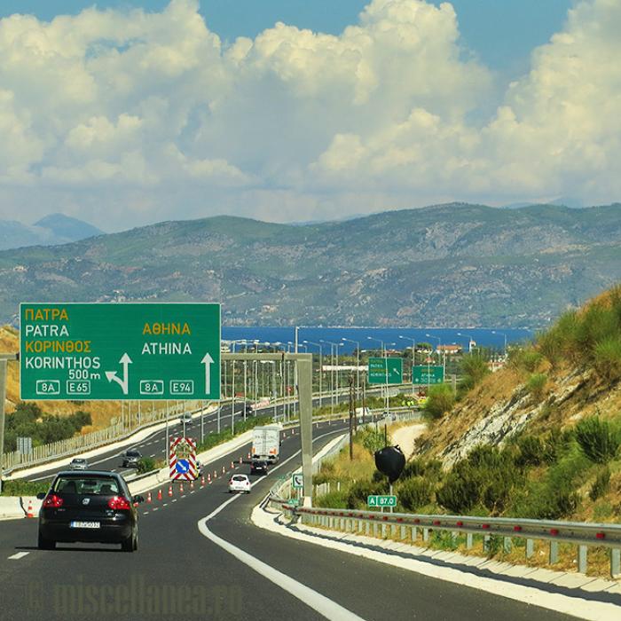 Mare atenție dacă mergeți în Grecia cu mașina 