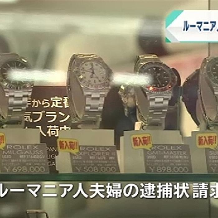 Români, prinși la furat în Japonia