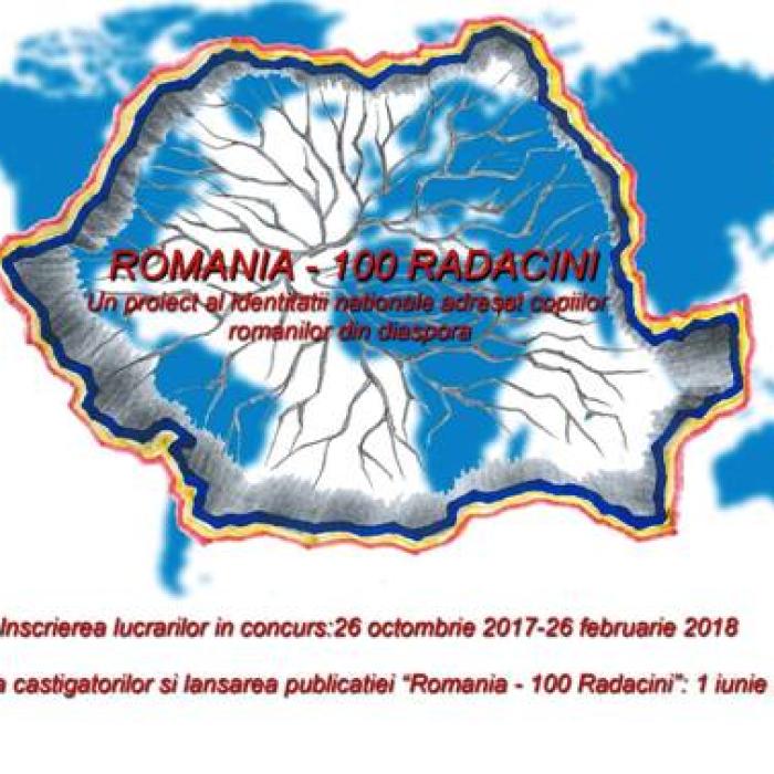 Copiii din diaspora, invitați la un concurs unic de desene