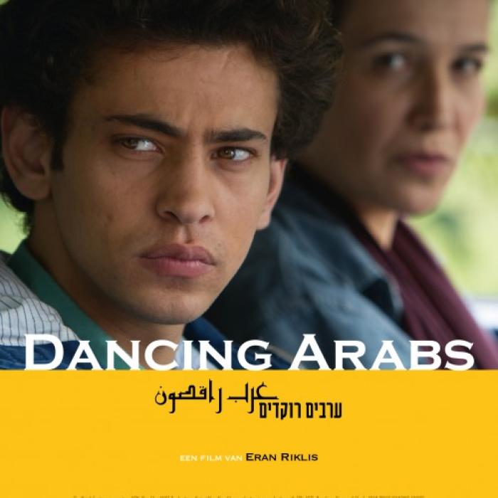 Festivalul Internațional de Film București, debutează luni cu o surpriză pentru public