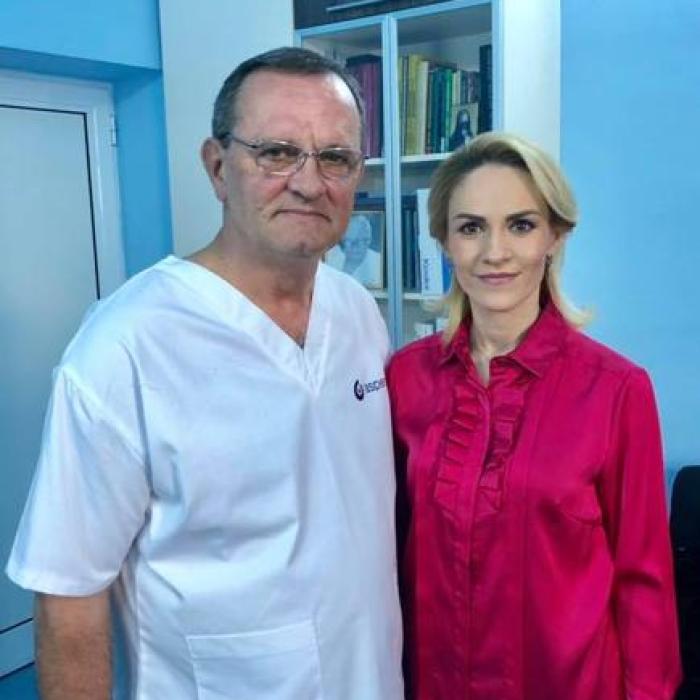 Firea, operată la un spital din București