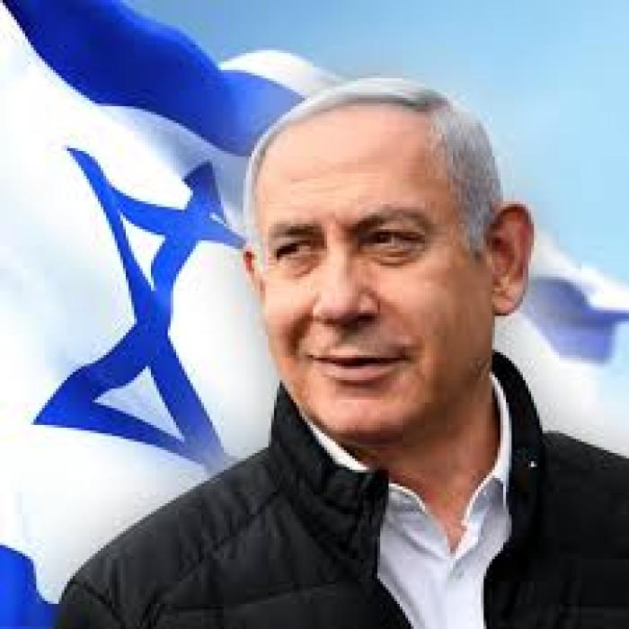 Explozie lângă casa lui Benjamin Netanyahu