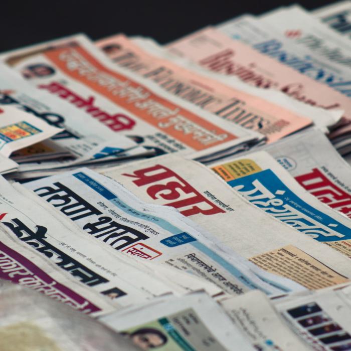Știrile serii, 5 august. Nu rata cele mai importante informații de astăzi, pe scurt