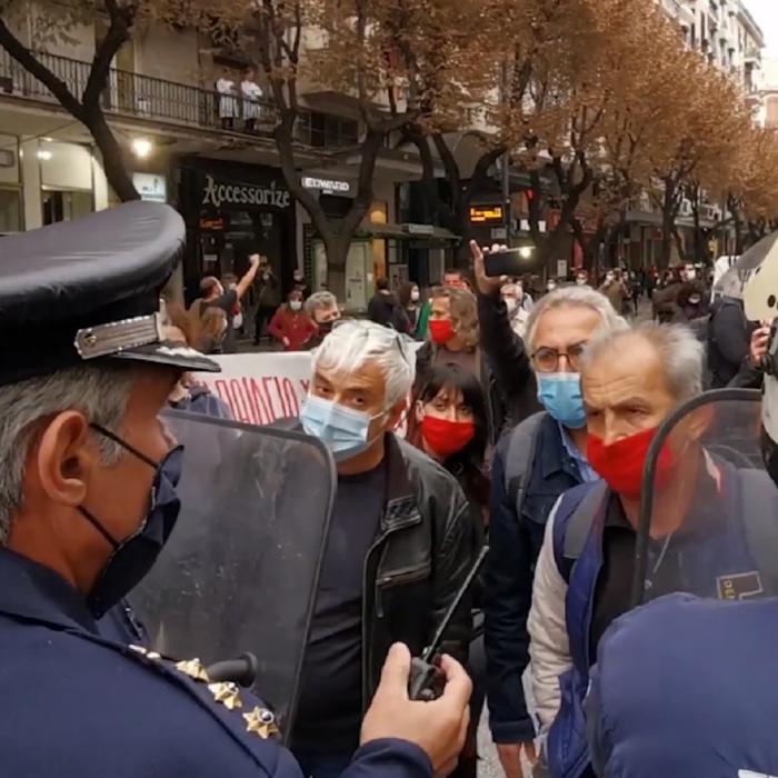 Proteste violente în Grecia: Confruntări cu forţele de ordine 
