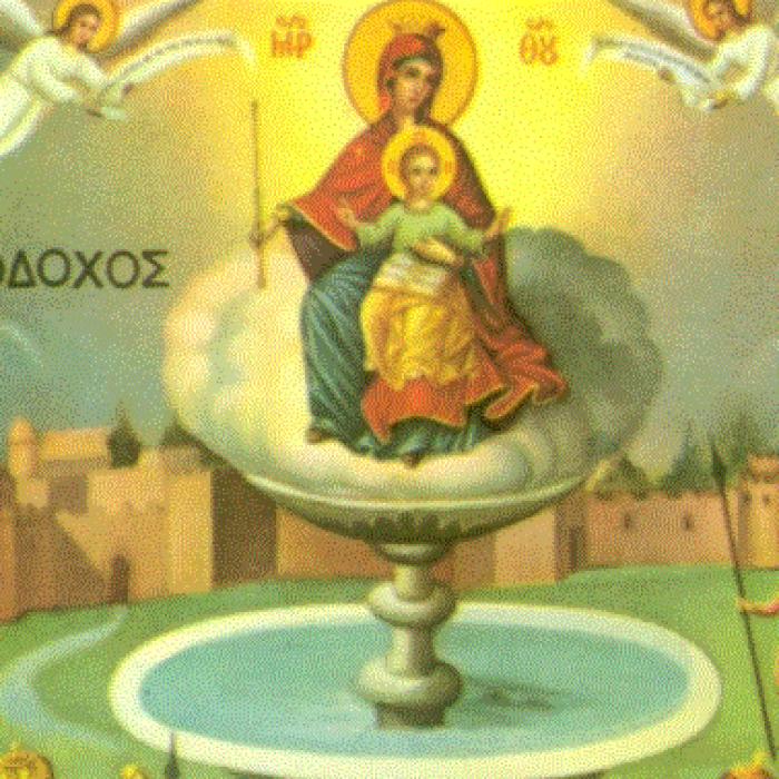 Izvorul Tămăduirii. Ritualul, făcut în Vinerea Luminată, aduce noroc tot anul