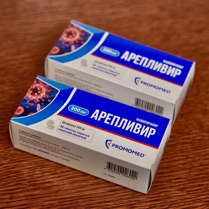  Favipiravir, cunoscutul medicament pentru pacienții Covid, ar putea fi eliberat gratuit în farmacii