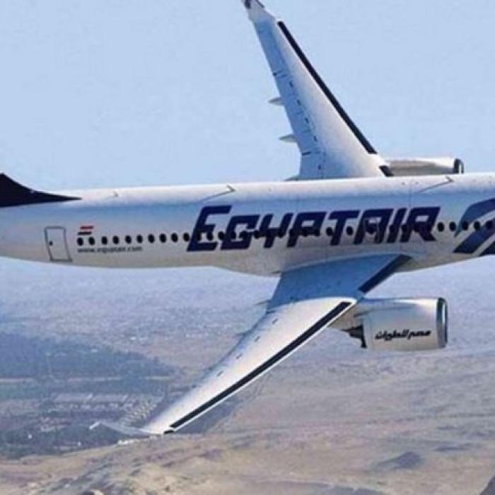 Clipe de groază pentru pasagerii unui avion. Pilotul a anunțat că a primit un mesaj de ameninţare și aeronava trebuie să aterizeze