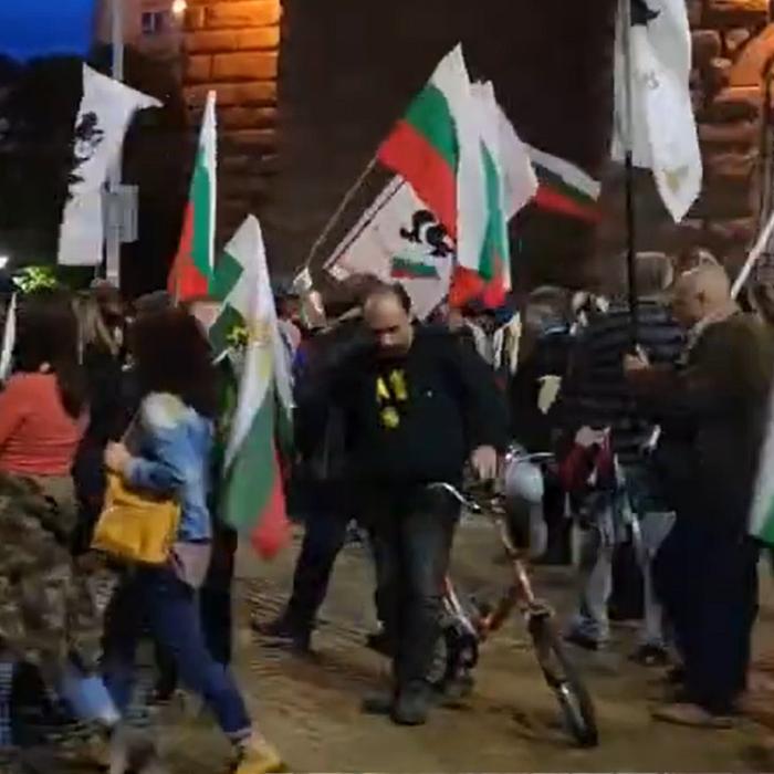 Bulgaria a anunțat că renunță la taxa pe pâine, mărește alocațiile, pensiile și ieftinește carburanții, după protestele din stradă