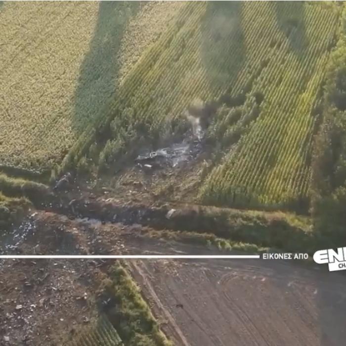 Avionul prăbușit în Grecia transporta muniție din Serbia cu destinația Bangladesh. 8 oameni au murit - VIDEO