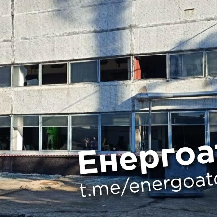 Rusia ar fi bombardat centrala nucleară Pivdennoukrainsk