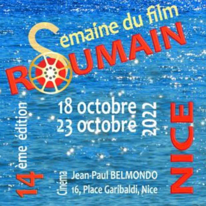 Franța. Săptămâna Filmului Românesc se desfășoară la Nisa, în perioada 18-23 octombrie 2022