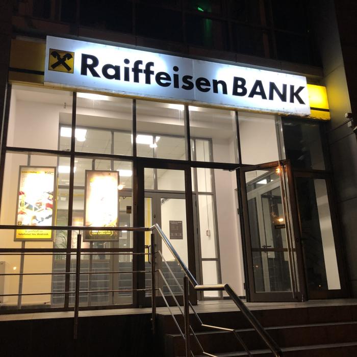 Când vor fi distribuite sumele de bani aferente cuponului 12 pentru obligaţiunile emise de Raiffeisen Bank
