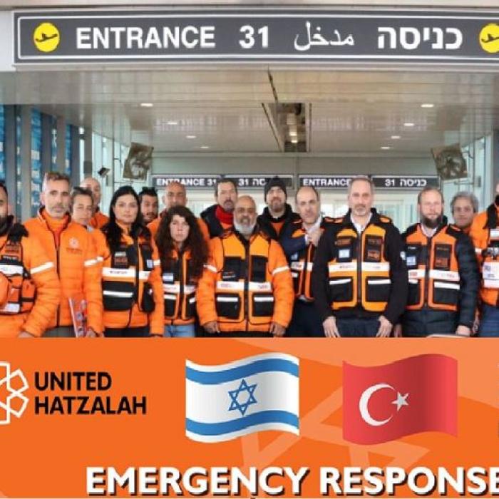 O echipă de salvatori israelieni s-a retras din Turcia. Cum și-a motivat decizia