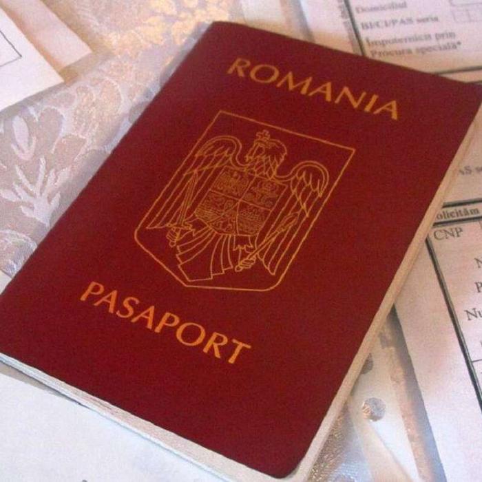 Schimbare semnificativă la pașapoarte. Din 20 martie, românii vor avea la dispoziție un nou serviciu de programare