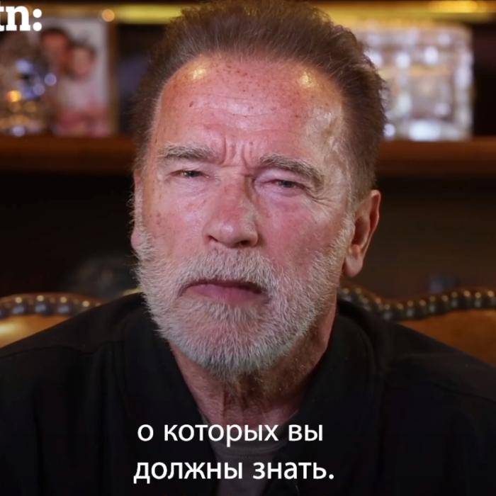 Schwarzenegger, reținut pe aeroportul din Munchen. A fost supărat că nu a găsit un ATM disponibil 