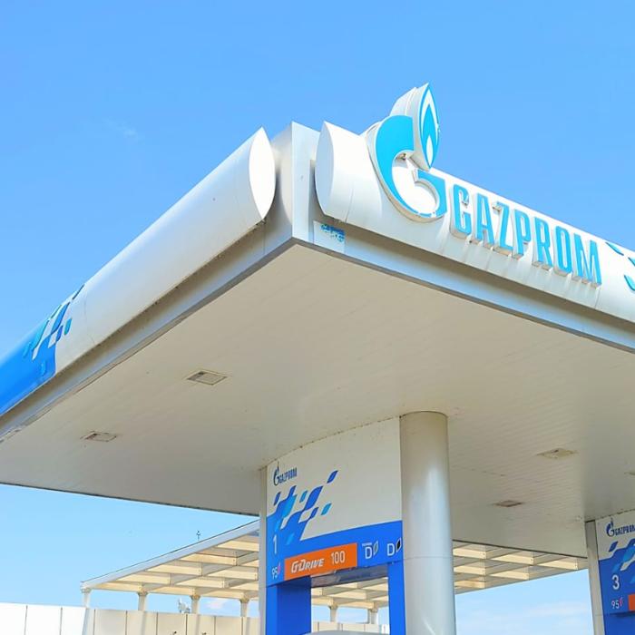 Rusia nu poate ascunde dezastrul economic: Gazprom nu plătește dividende, după ce a înregistrat primele pierderi anuale începând din 1999