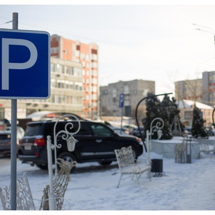 Amenda uriașă primită de un șofer în Austria, după ce a parcat doar 3 minute pe locul altcuiva