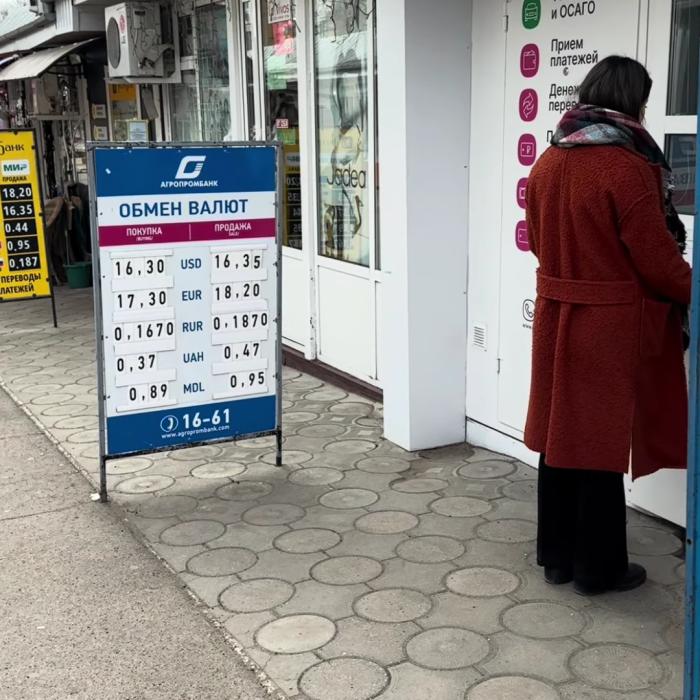 Cât au plătit doi români pe o masă de prânz în „țara care nu există pe hartă”