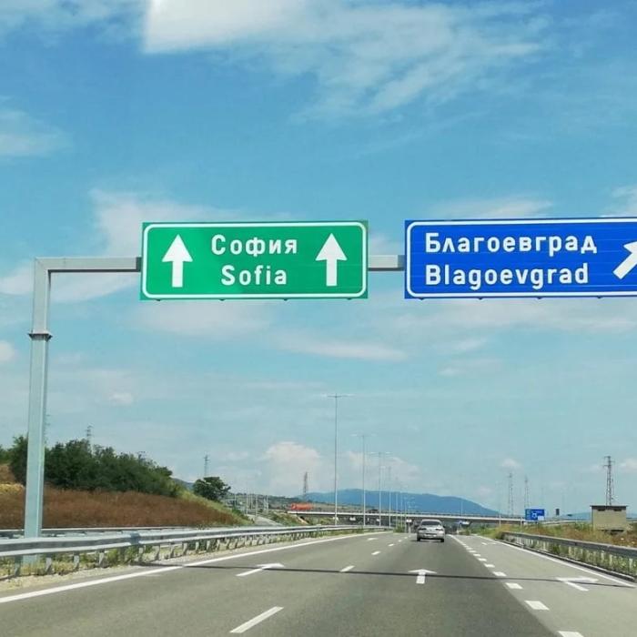 Bulgarii au schimbat legea: șoferii care nu plătesc amenda pe loc râmân fără talon și plăcuțe 