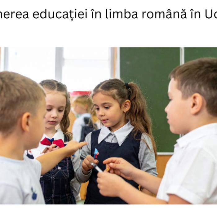 DRP anunță deschiderea procesului de selecție a partenerilor prin intermediul cărora se vor acorda burse copiilor români din Ucraina
