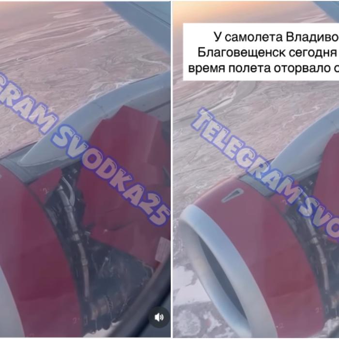 Clipe de panică într-un avion de pasageri rusesc. Aeronava a aterizat de urgență după ce s-au desprins bucăți din capota motorului