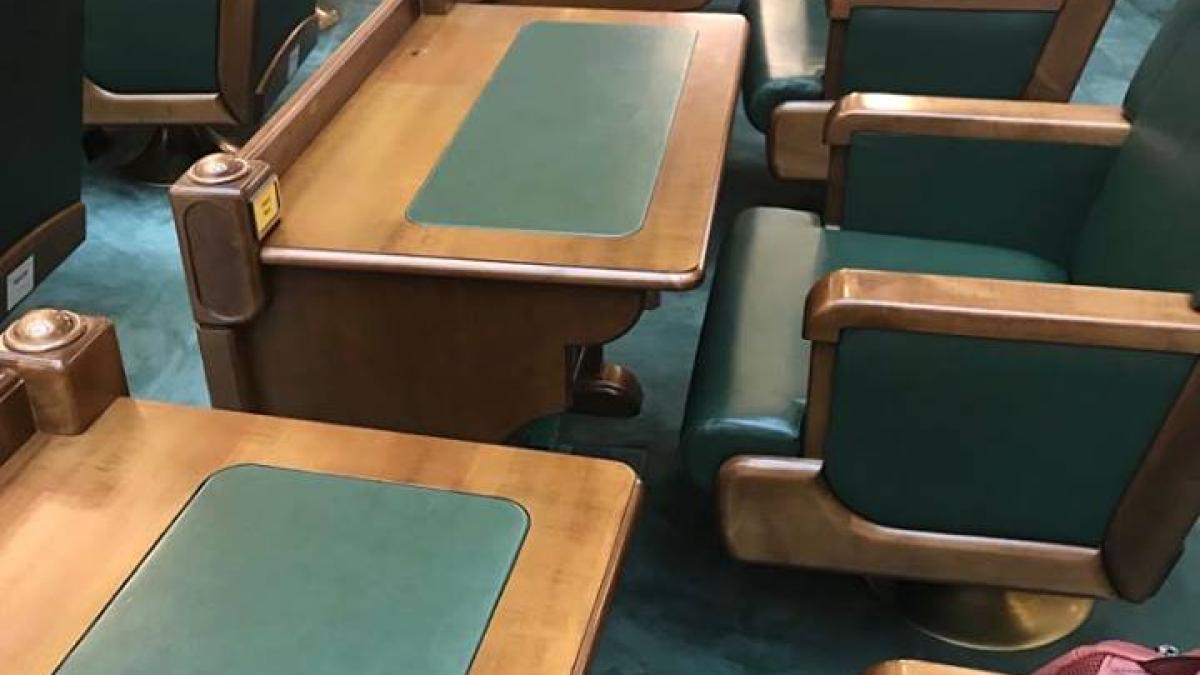 banca_goala_senatul_romaniei