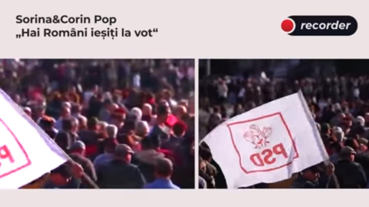 clip_psd_furt_recorder