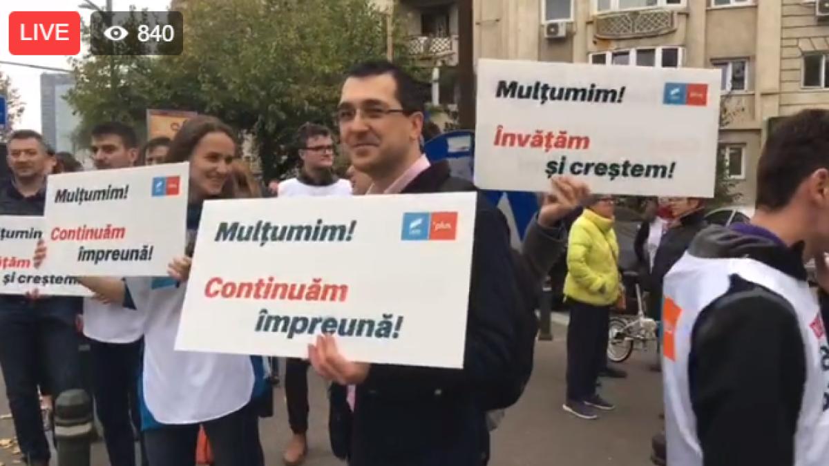 mars_usr_plus_piata_victoriei