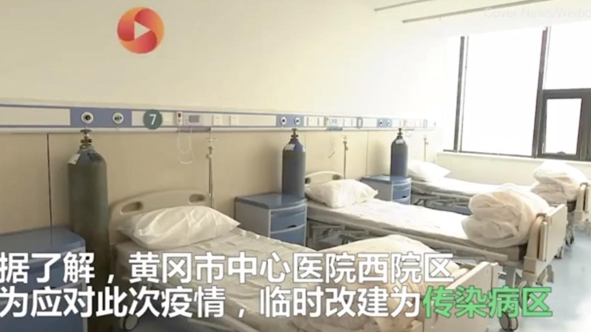 spital_china_amenjat_2_zile