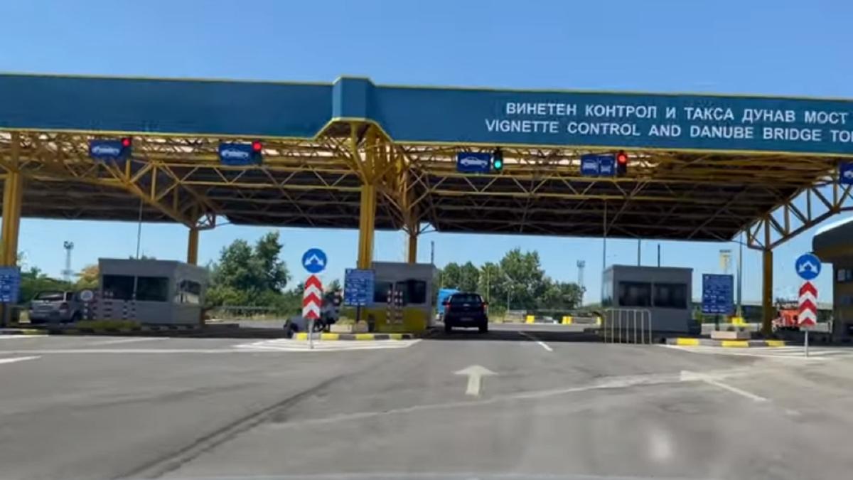 vama_frontiera_giurgiu_ruse_captura_02_09_2020