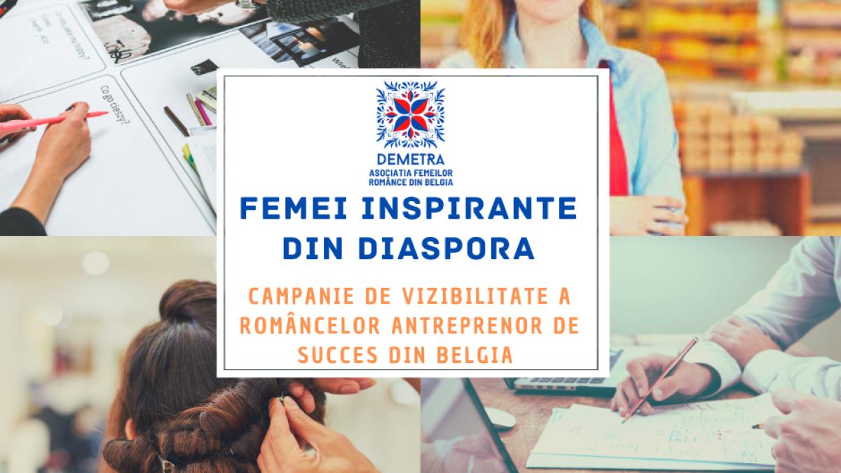 demetra