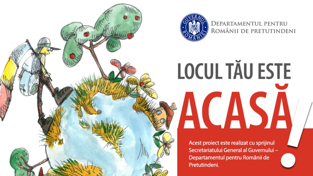 banner_promovare_proiect