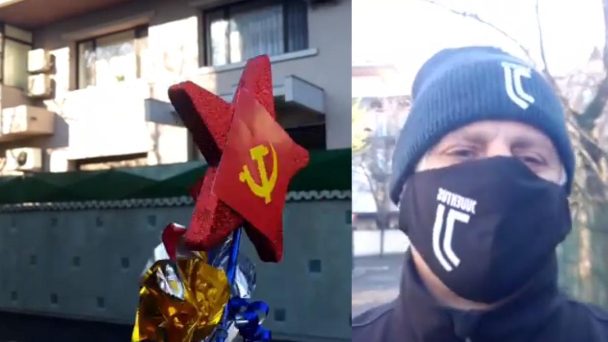 iliescu-ceausescu-sorcova