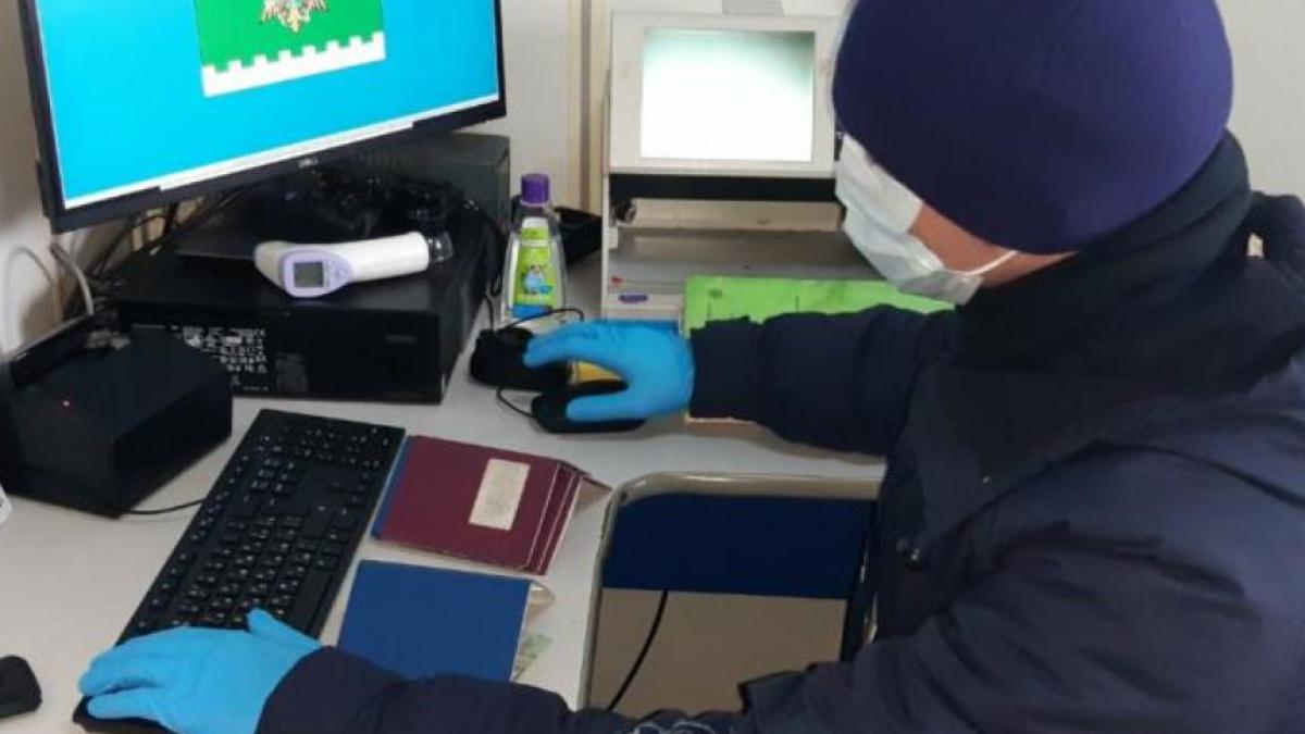 acte_verificate_frontiera_moldova