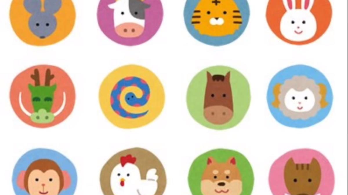 horoscop-japonez-2021--afla-care-este-zodia-ta-din-cele-12-semne-junishi