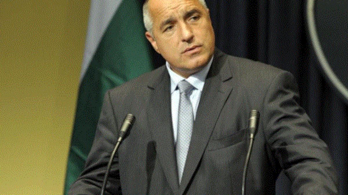 premierul-bulgariei-boiko-borisov-a-demisionat