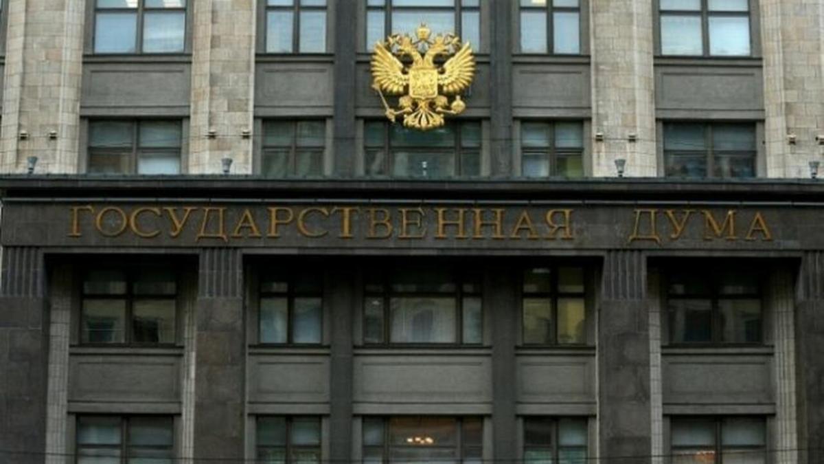 duma-de-stat-a-rusiei