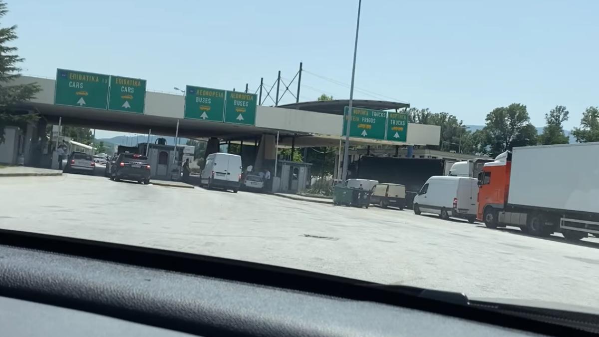 vama-grecia-makaza-kulata-intrare-turisti-romani