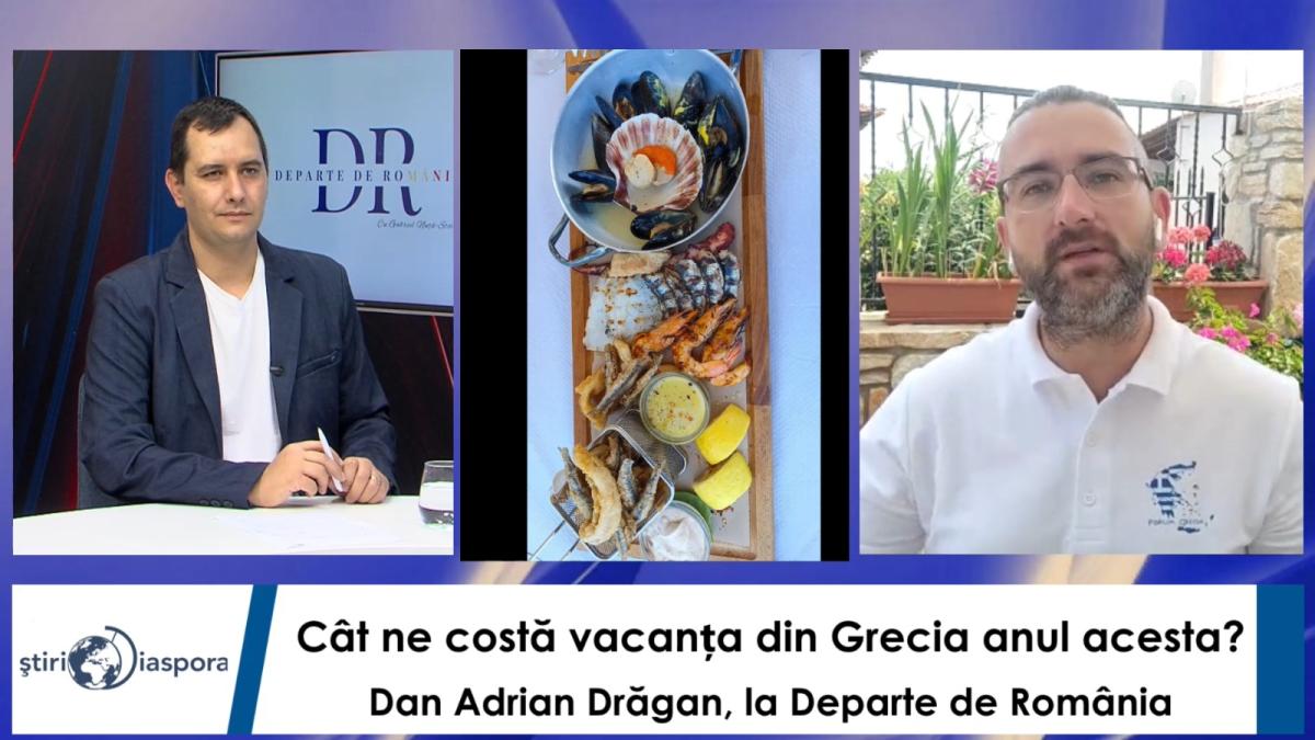 cat-costa-vacanta-in-grecia---dan-adrian-dragan