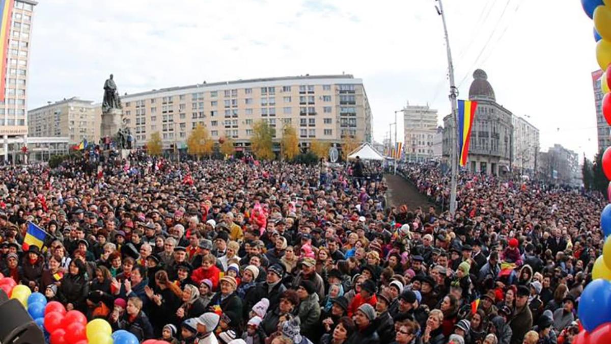 ziua-unirii-iasi_46925300