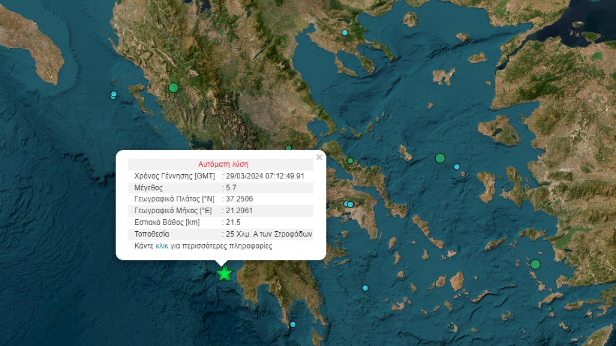 cutremur-grecia_36033900