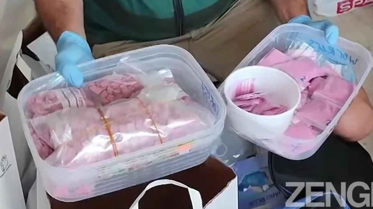 cocaina-roz_23596100