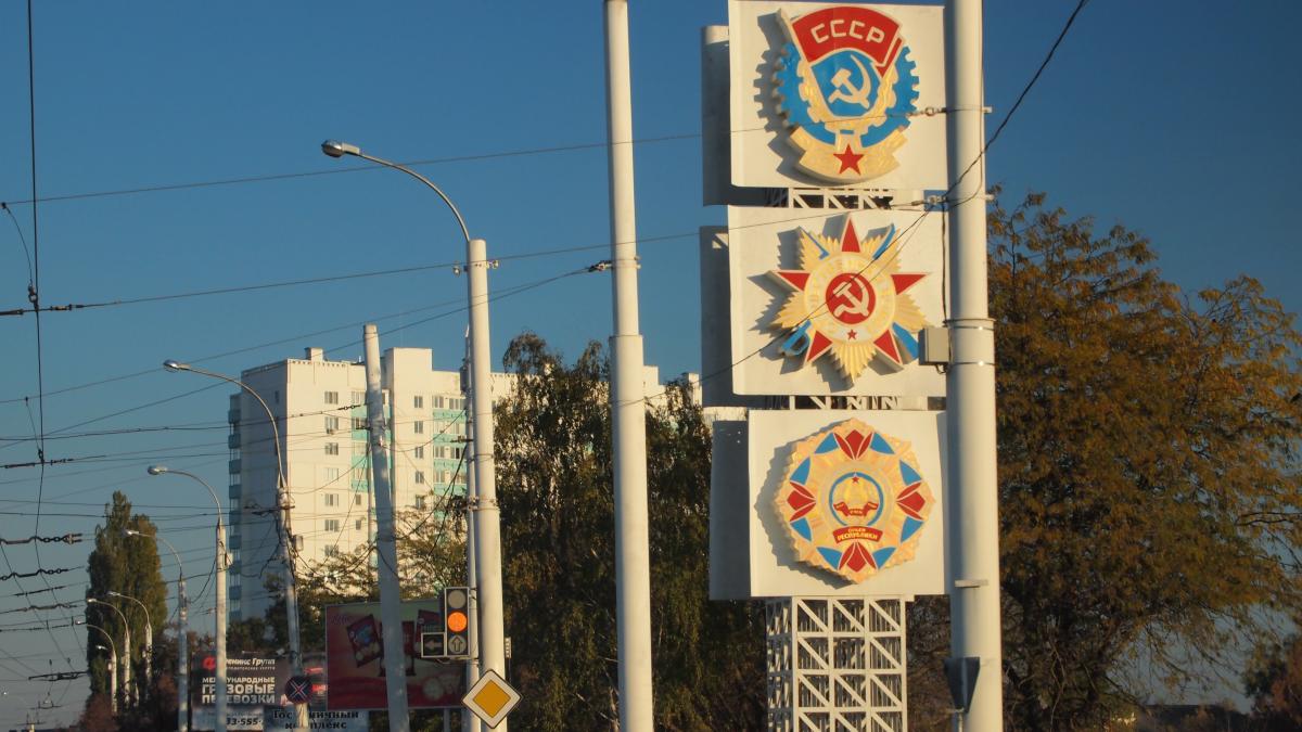 tiraspol-capitala-transnistria_69614800