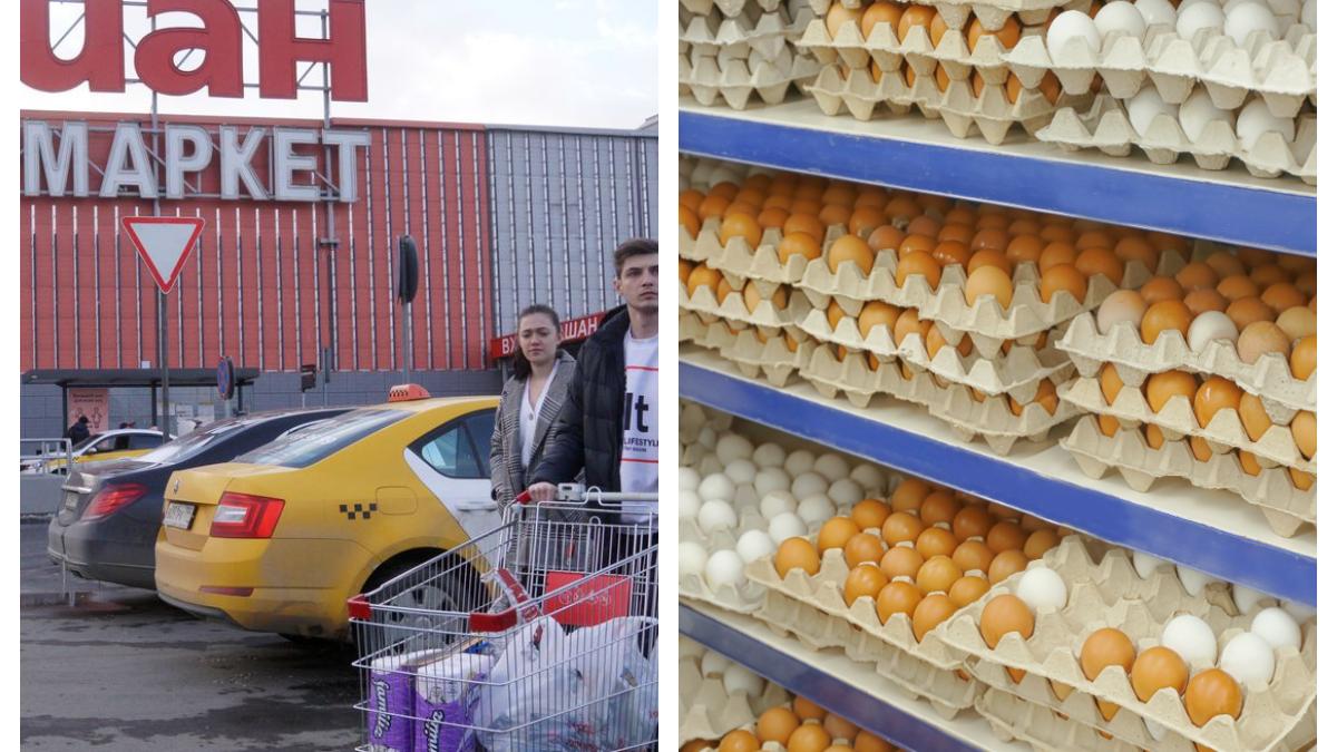 oua-hipermarket_55888900