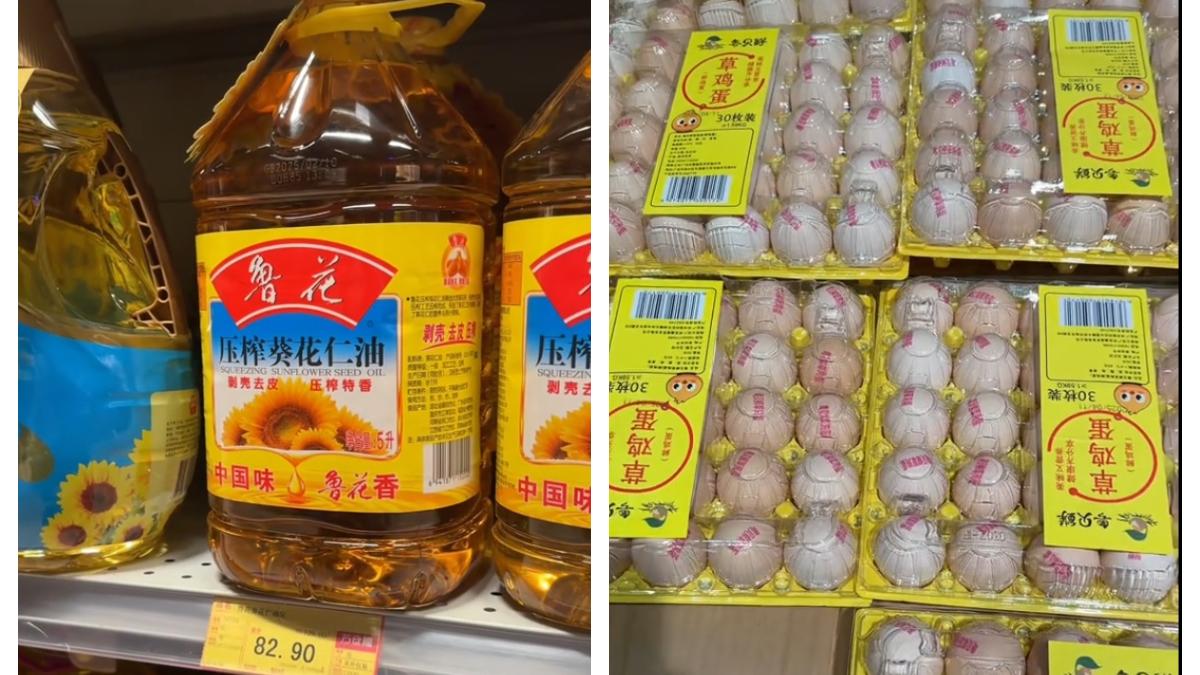 ulei-si-oua_18601300