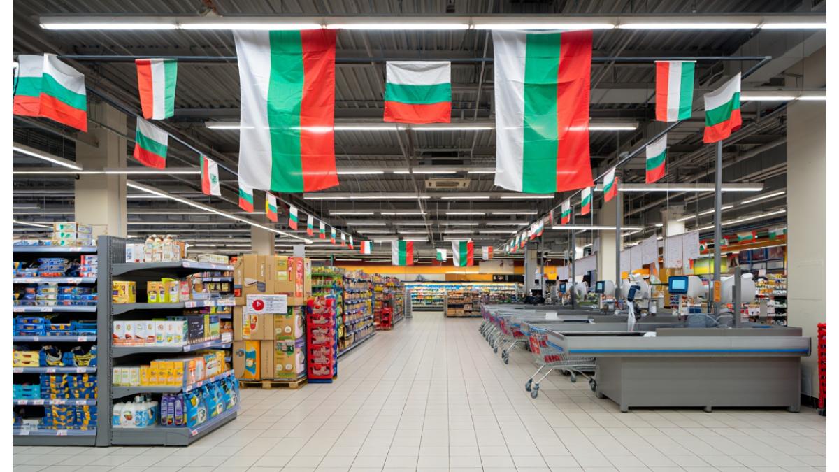 supermarket-bulgaria_12232100