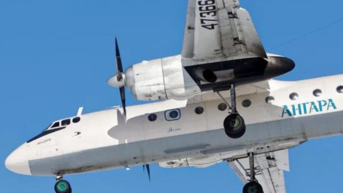 avion-an-24_91145600