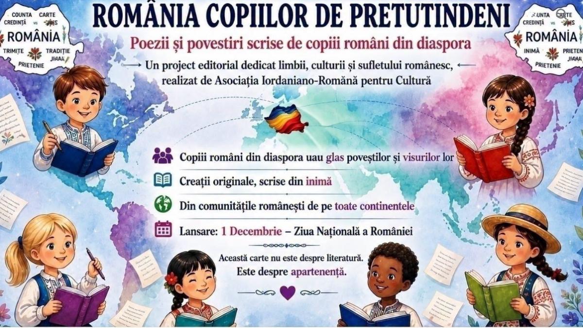 romania copiilor de pretutindeni