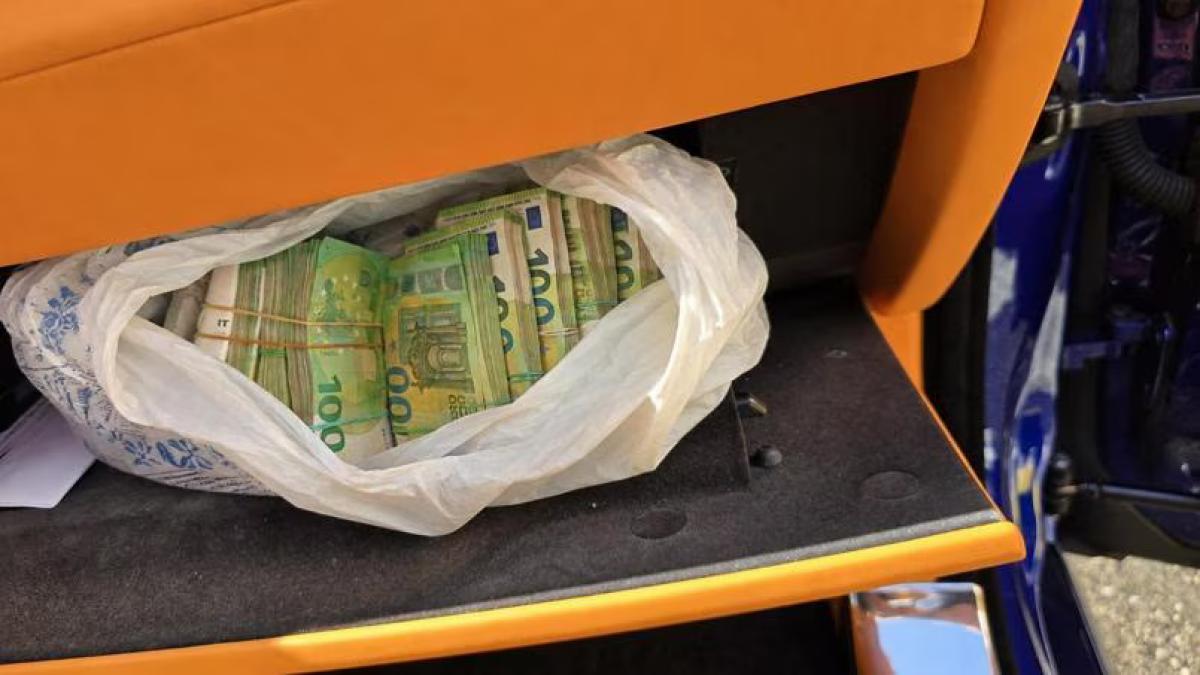 garda financiara italia
