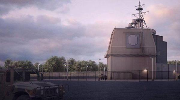 Scutul antirachetă de la Deveselu este operaţional